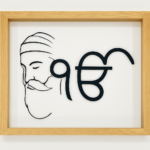 Spiritual Guru Nanak Dev Ji wall decor