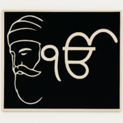 Spiritual Guru Nanak Dev Ji wall decor - Image 2